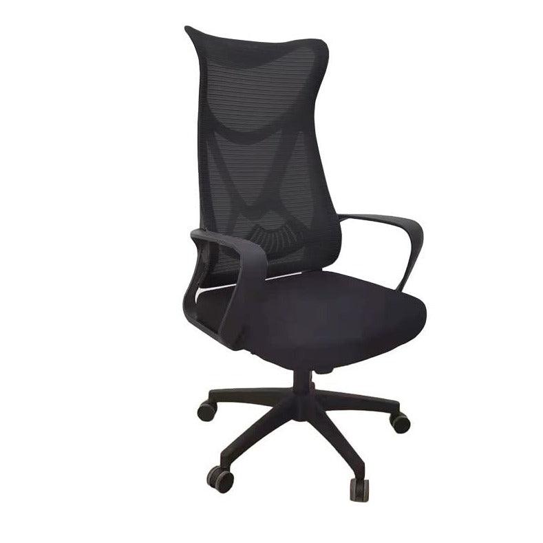 Ergonomic Office Chair - AHA SUPERSTORE